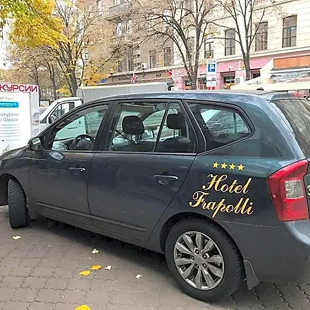Frapolli On Deribasivska Street 4*