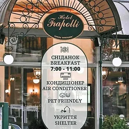 Frapolli On Deribasivska Street 4* Oděsa