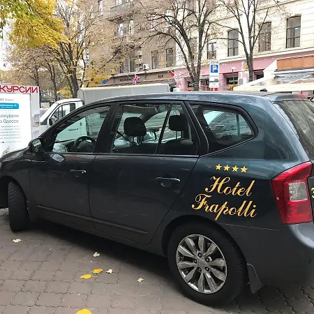 Hotel Frapolli On Deribasivska Street 4*