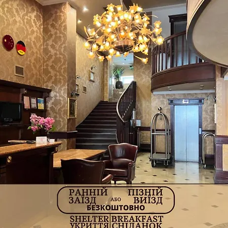 Frapolli On Deribasivska Street Hotel